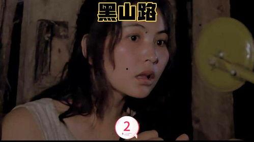 午夜伦理国产,探索道德边界与人性挑战的神秘国度