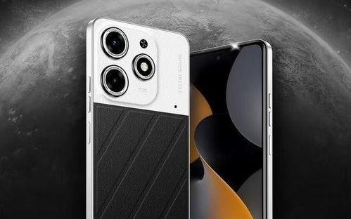 国产三级 第4页