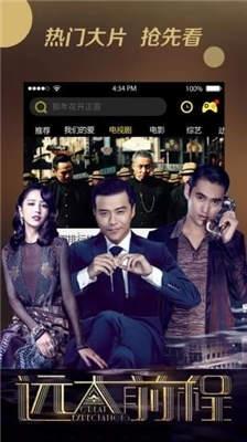 日韩吃瓜 第4页